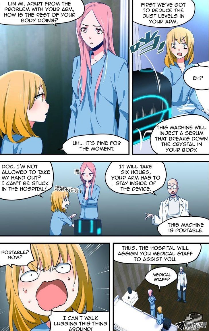 The Fiary Captivity 33