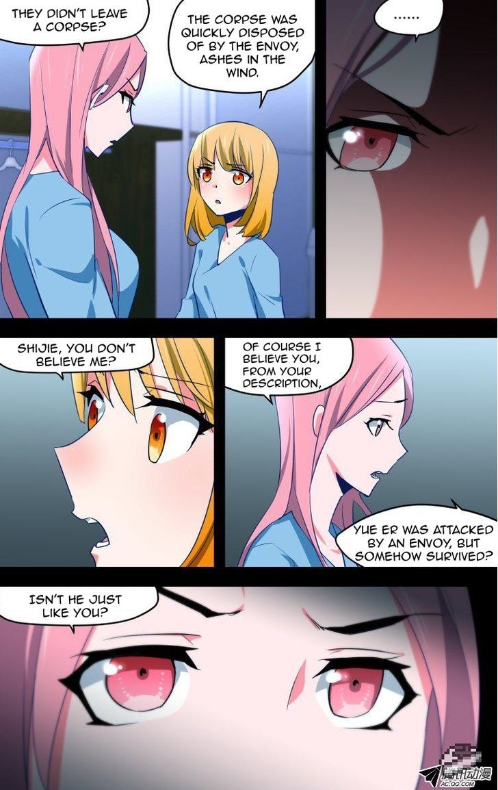 The Fiary Captivity 33