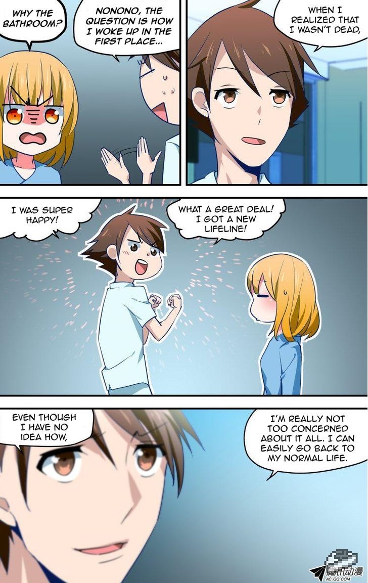 The Fiary Captivity 33