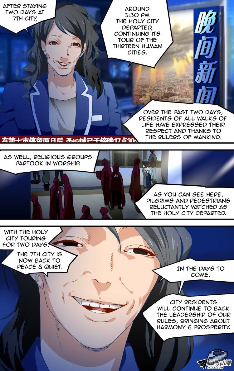 The Fiary Captivity 34