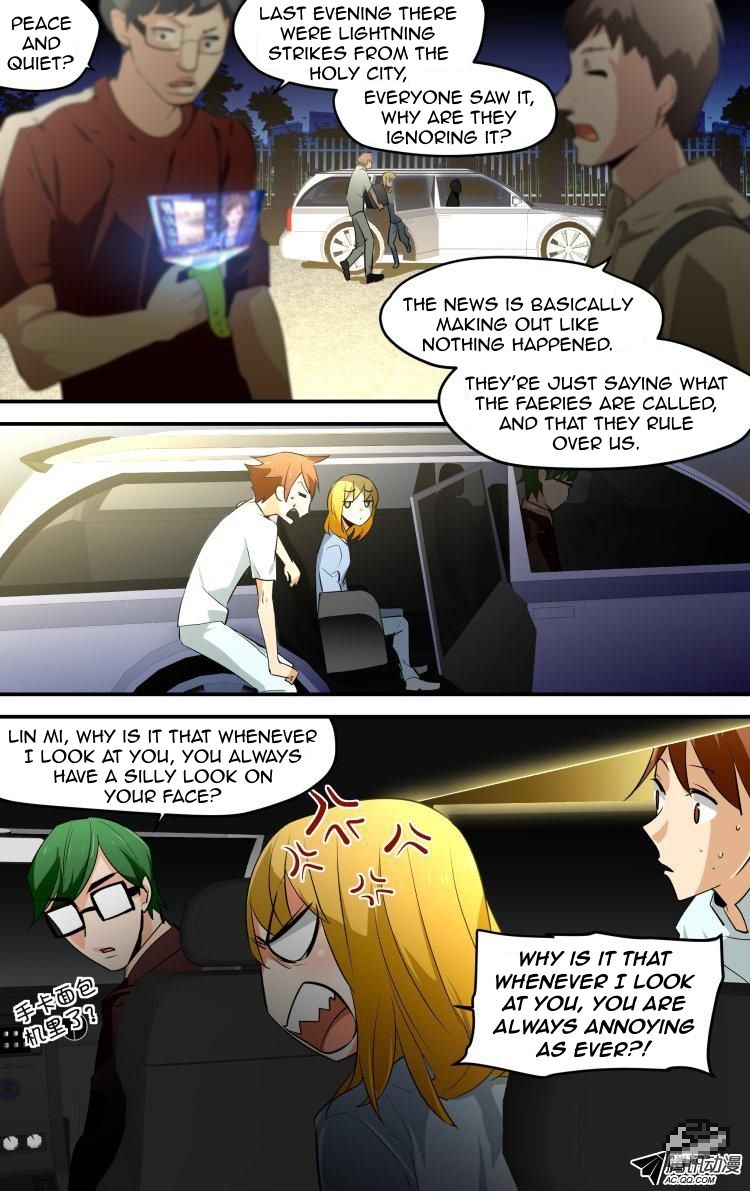 The Fiary Captivity 34