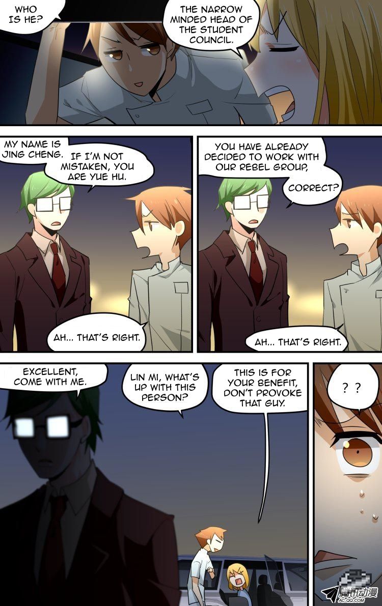 The Fiary Captivity 34