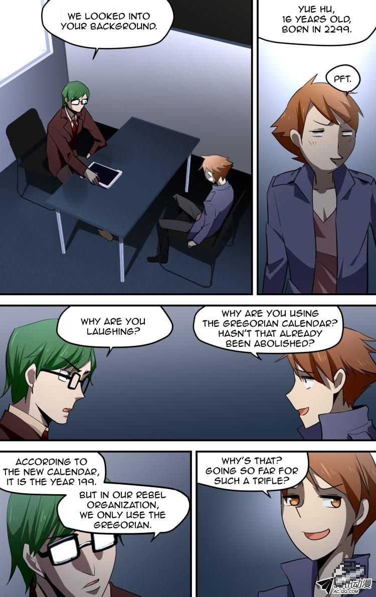 The Fiary Captivity 34