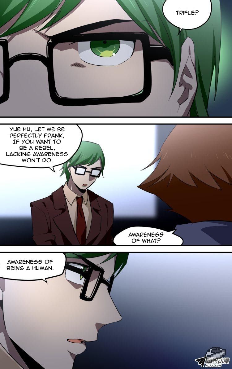 The Fiary Captivity 34