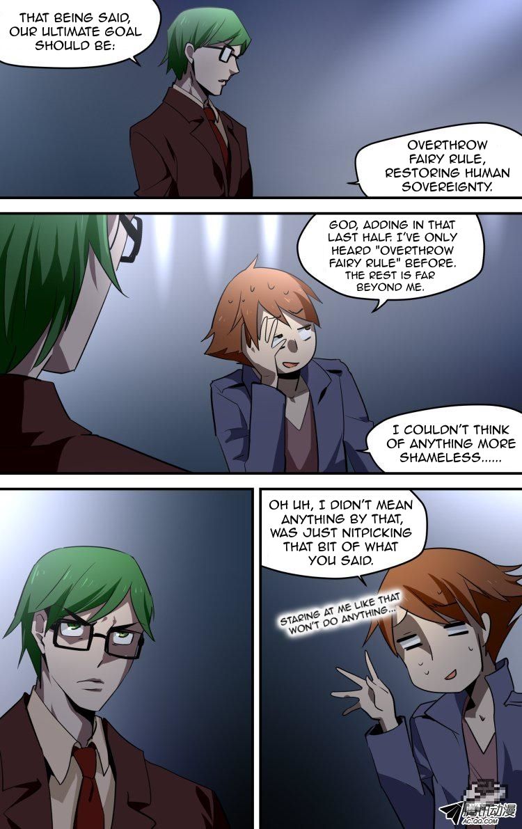 The Fiary Captivity 34