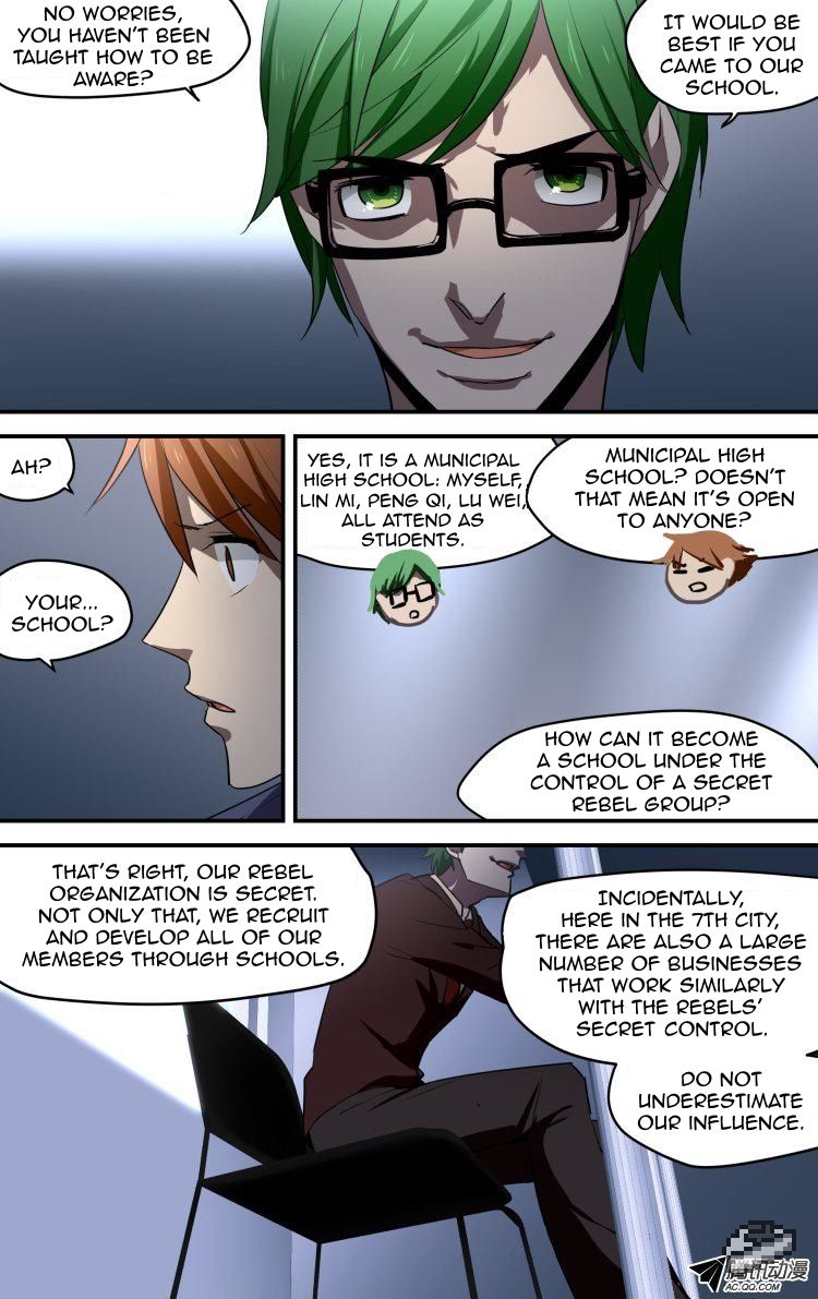 The Fiary Captivity 34