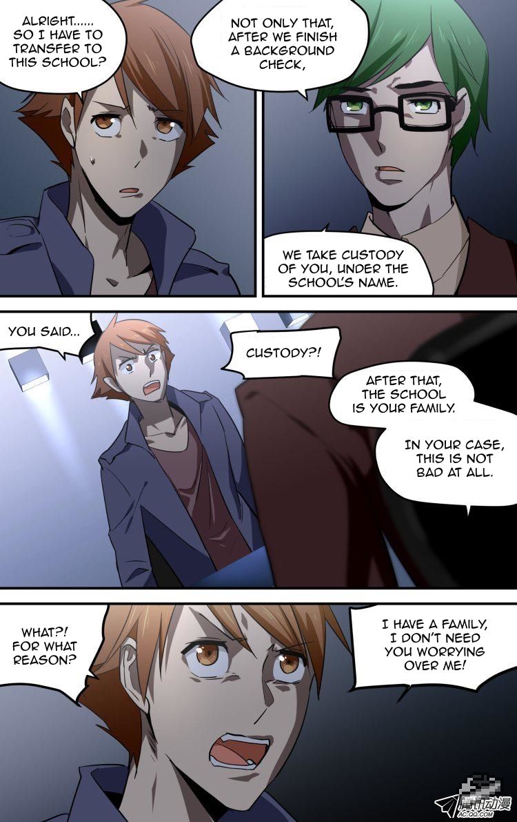 The Fiary Captivity 34