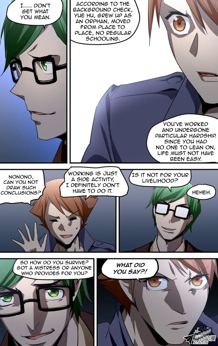 The Fiary Captivity 34