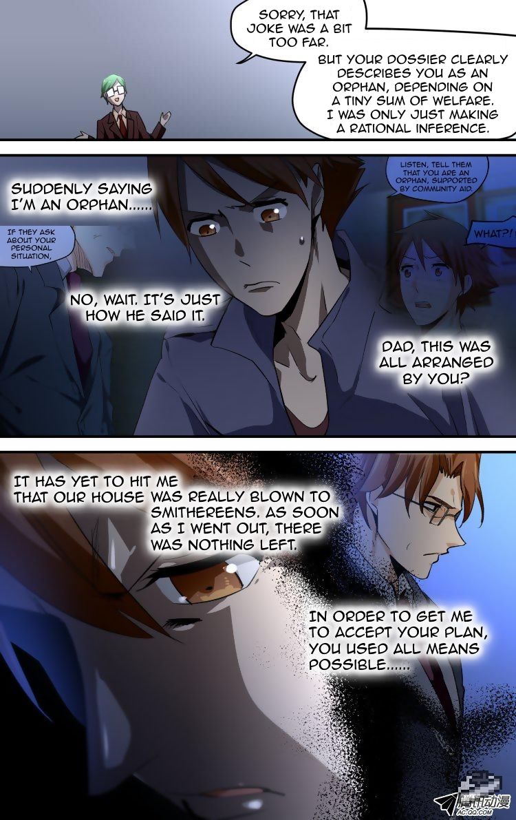 The Fiary Captivity 34