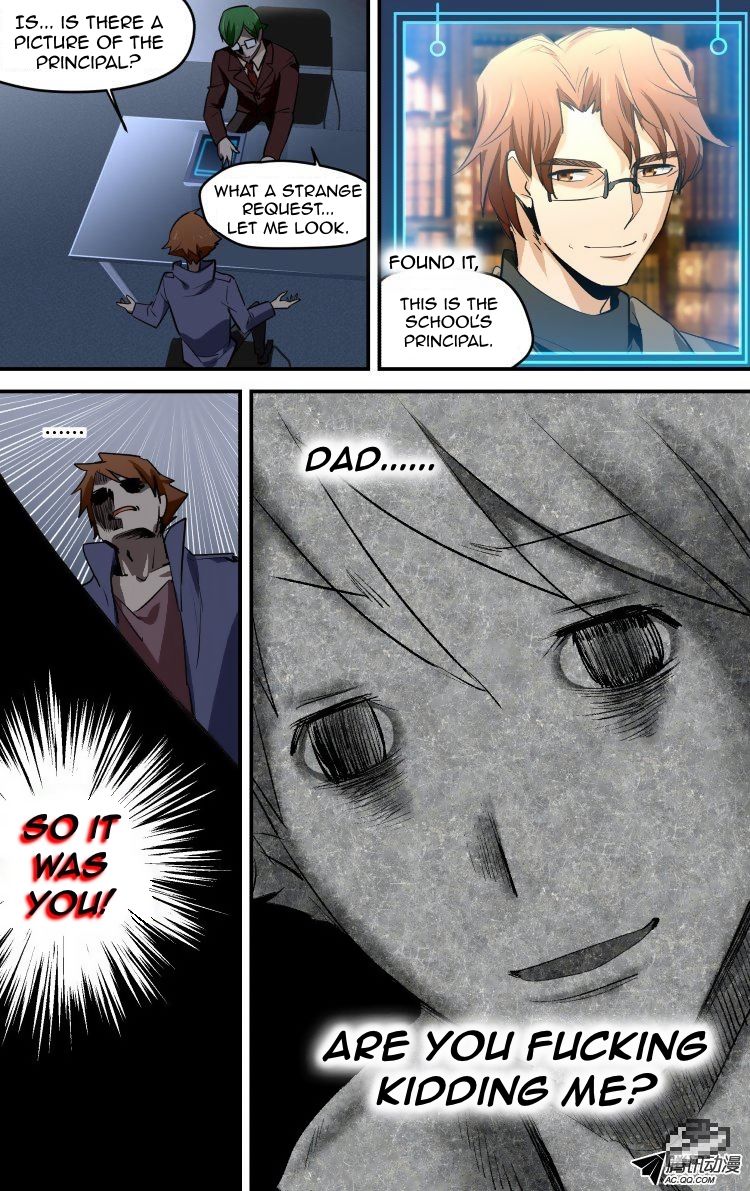 The Fiary Captivity 34