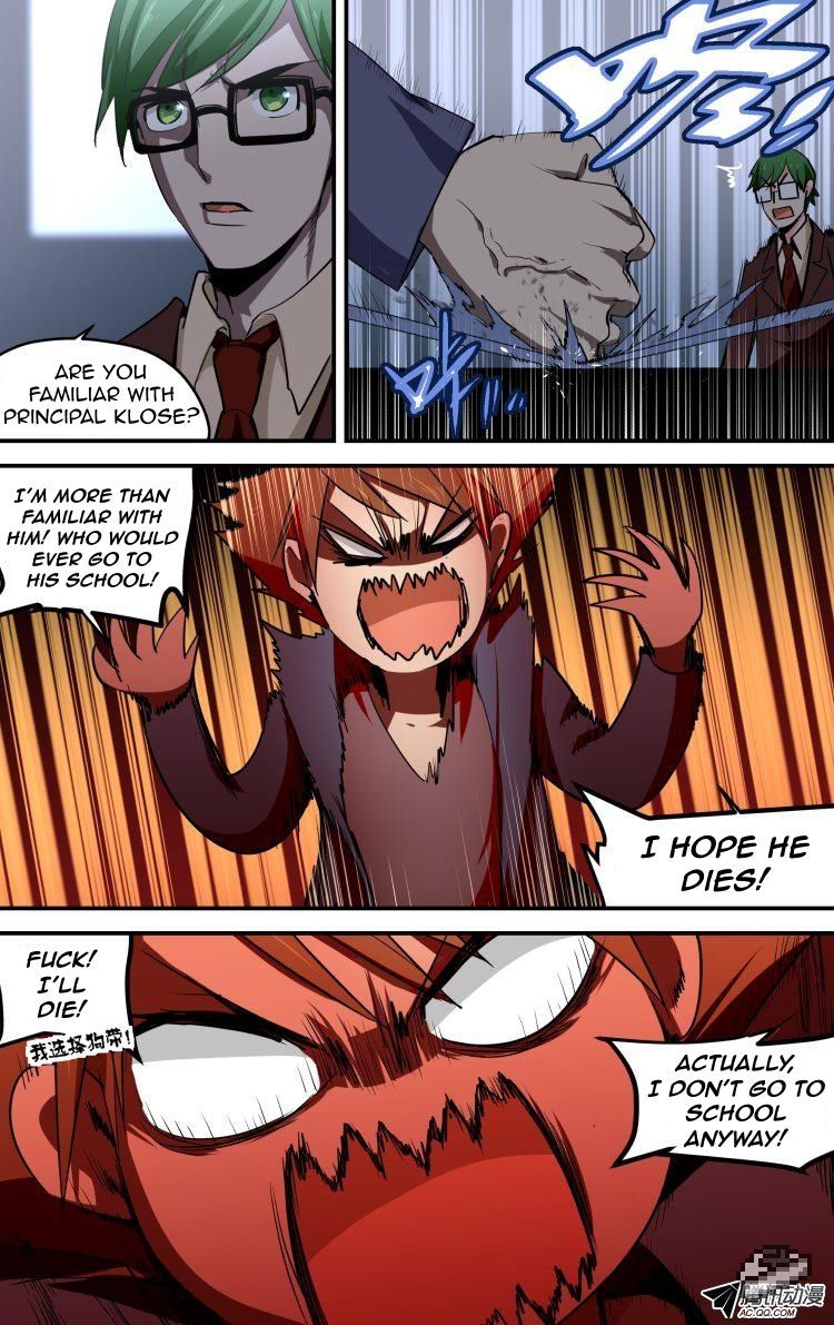 The Fiary Captivity 34