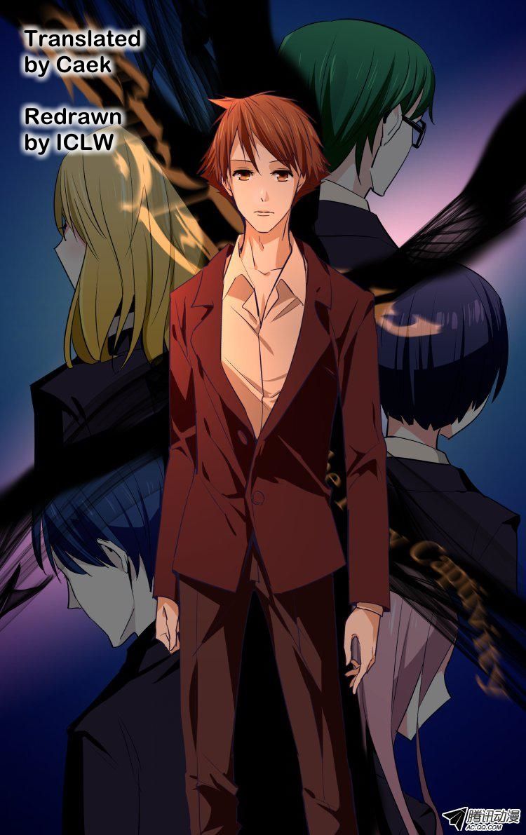 The Fiary Captivity 35