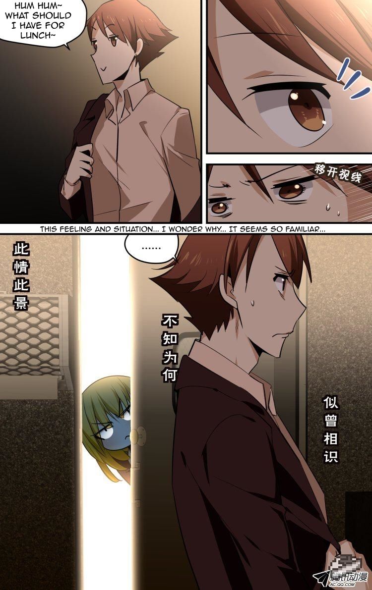 The Fiary Captivity 35