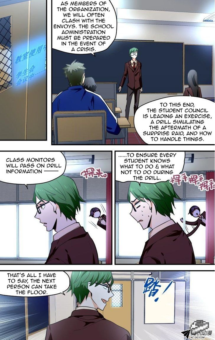 The Fiary Captivity 36