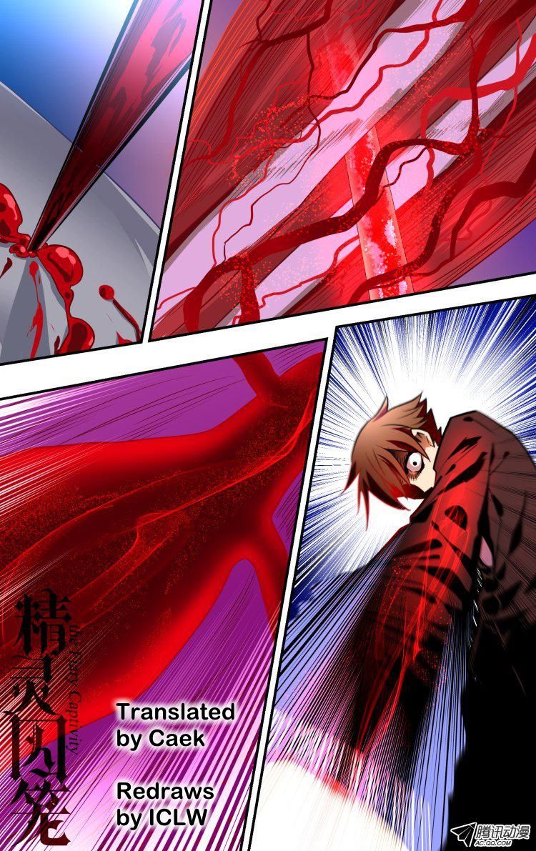 The Fiary Captivity 37