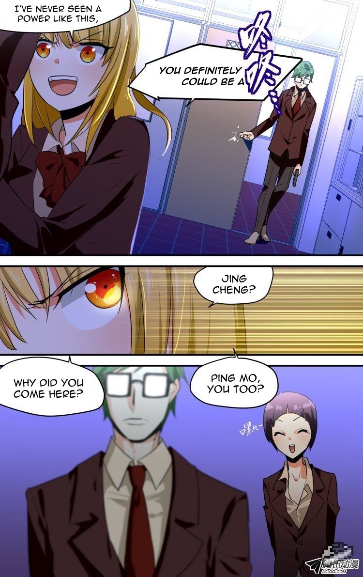 The Fiary Captivity 37