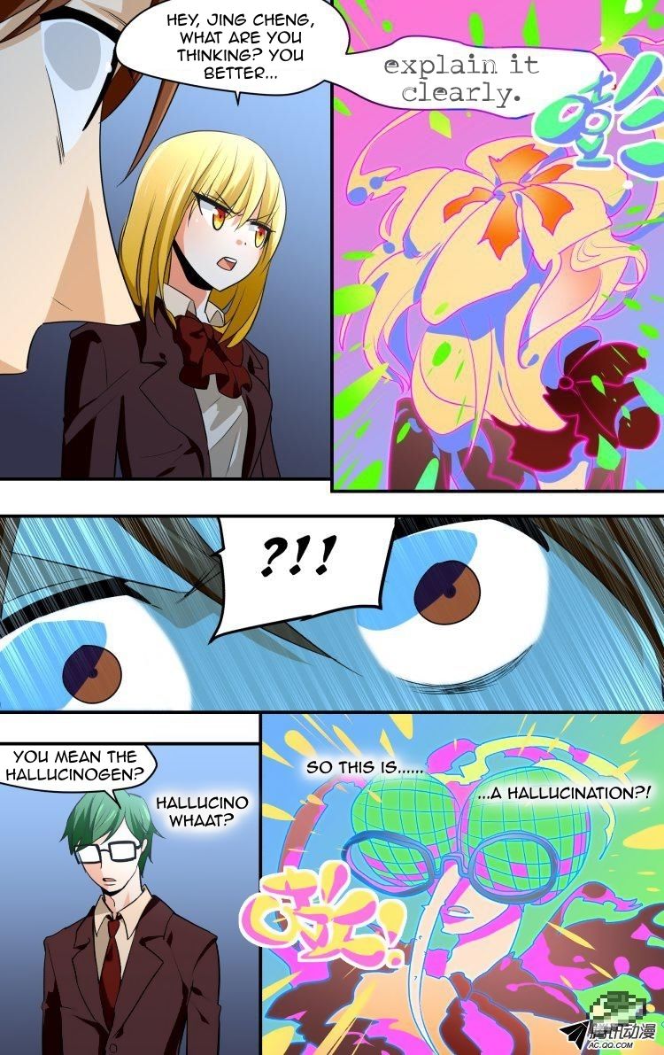 The Fiary Captivity 37