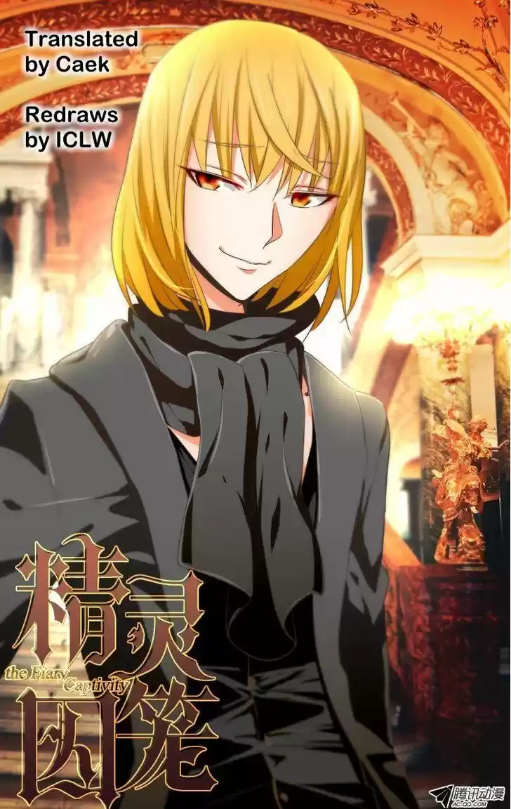 The Fiary Captivity 38