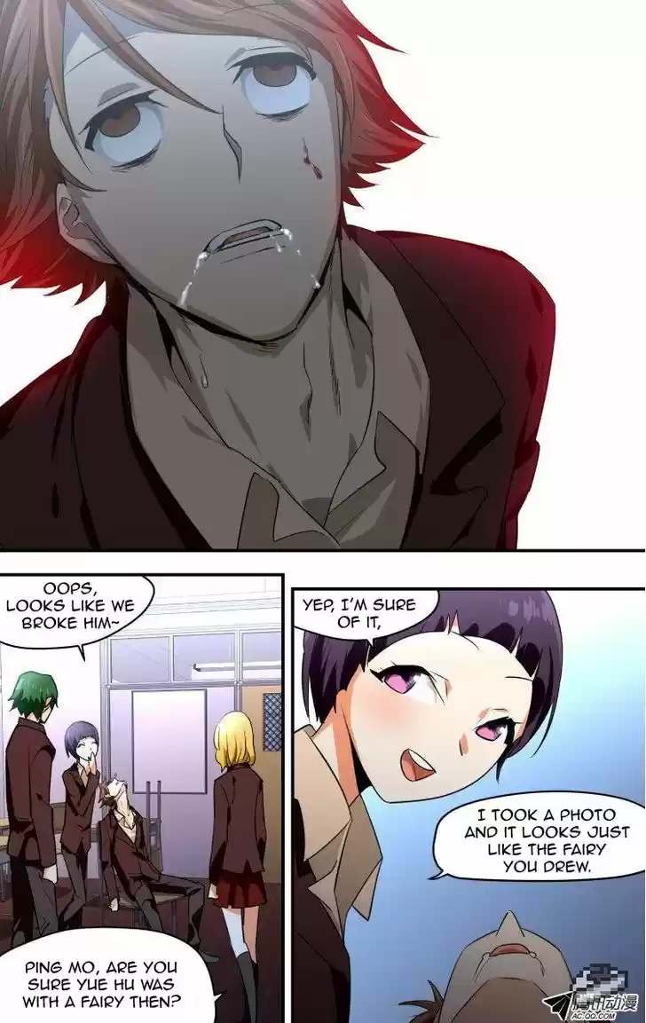 The Fiary Captivity 38