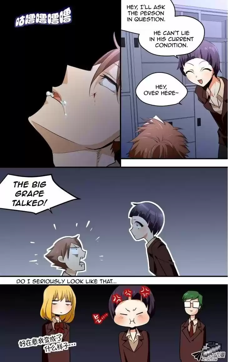 The Fiary Captivity 38