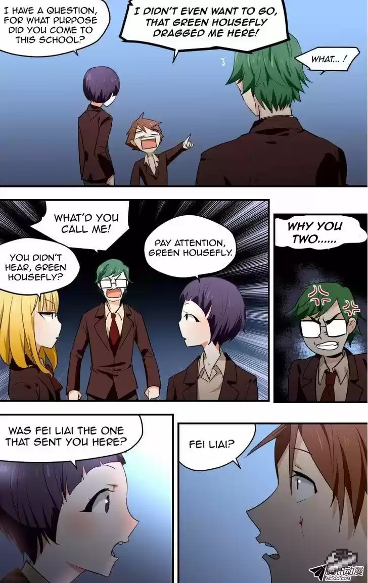 The Fiary Captivity 38