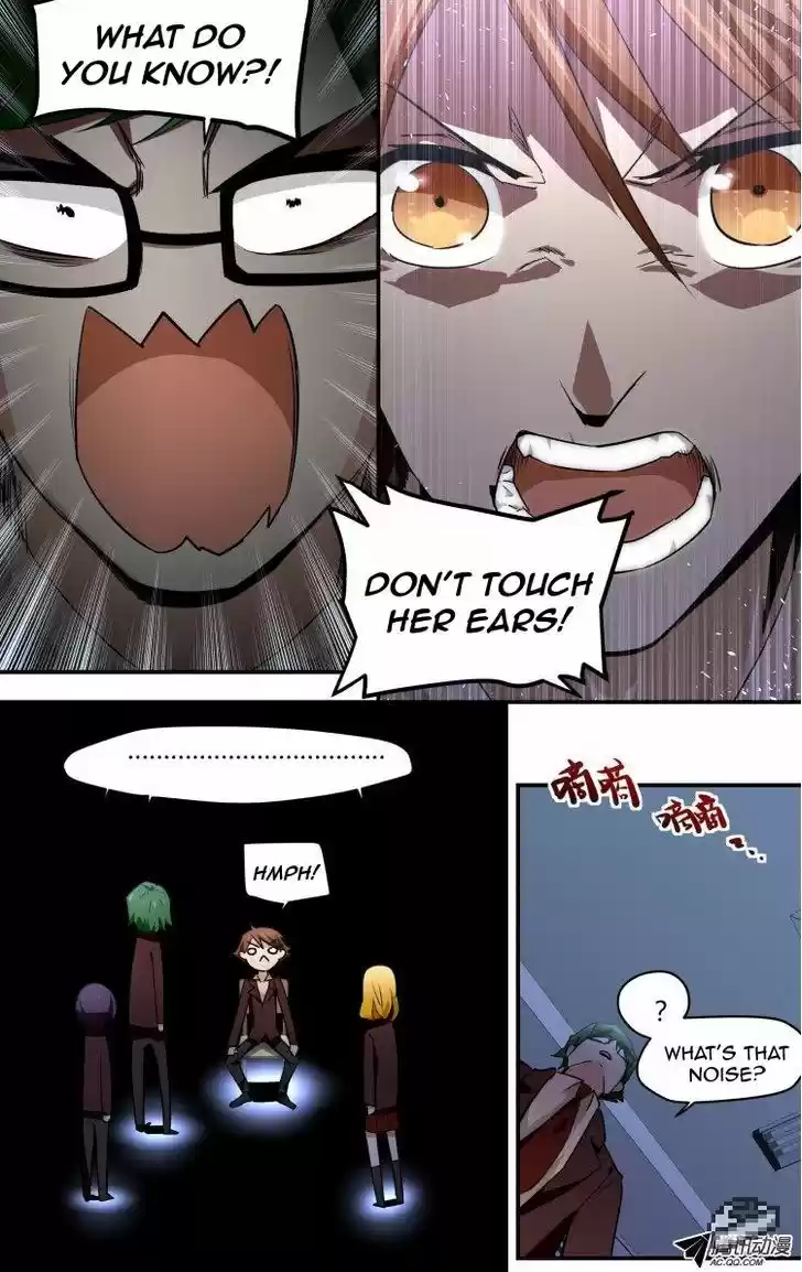 The Fiary Captivity 38