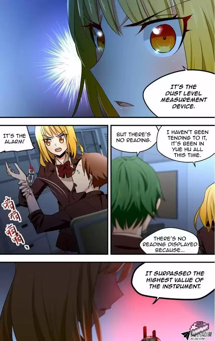 The Fiary Captivity 38