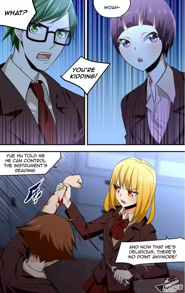 The Fiary Captivity 38