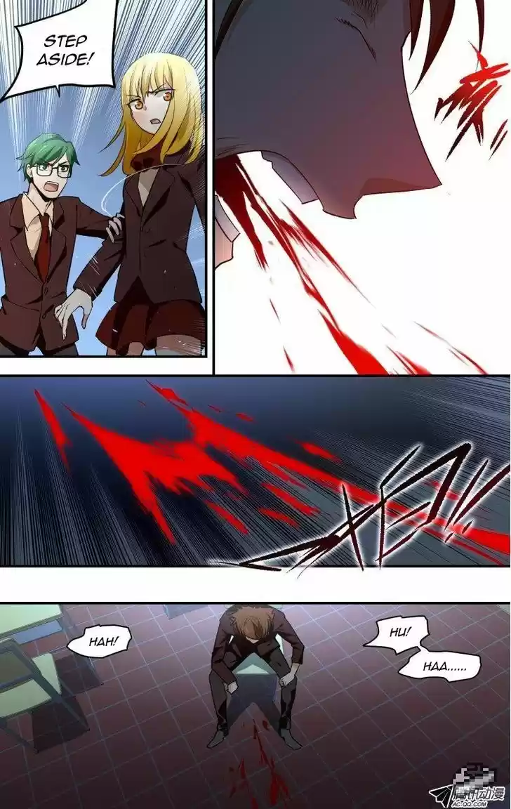 The Fiary Captivity 38