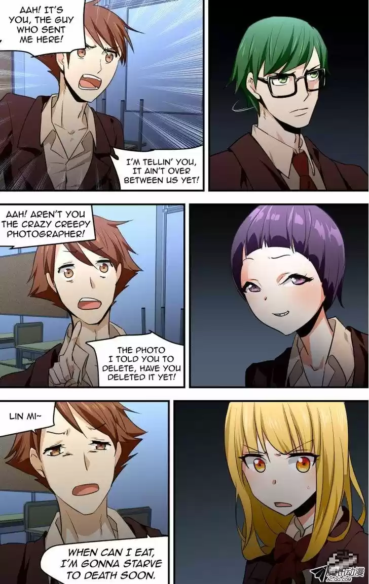 The Fiary Captivity 38