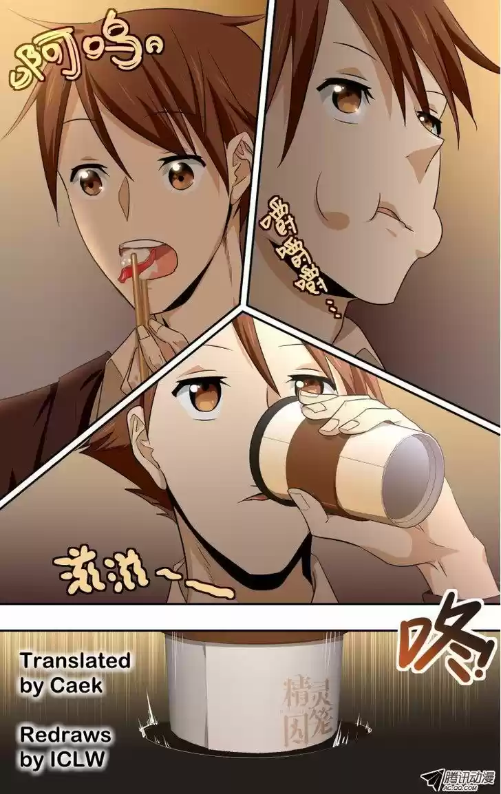 The Fiary Captivity 39