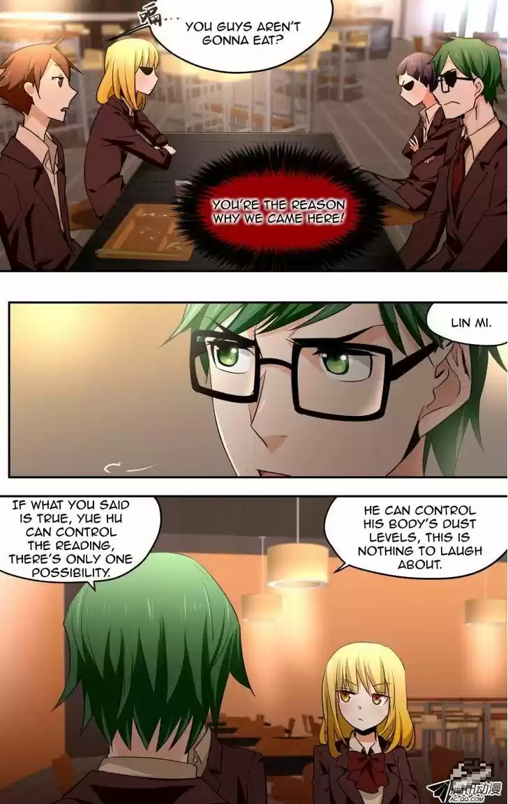 The Fiary Captivity 39