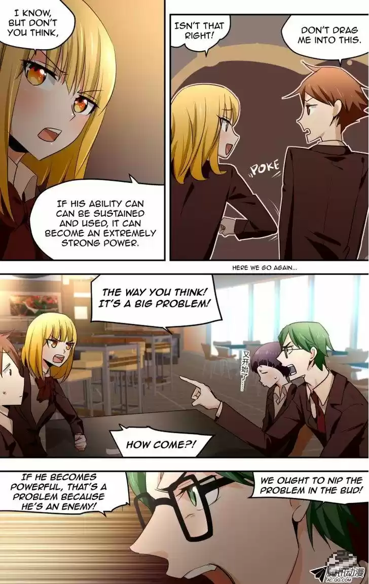 The Fiary Captivity 39