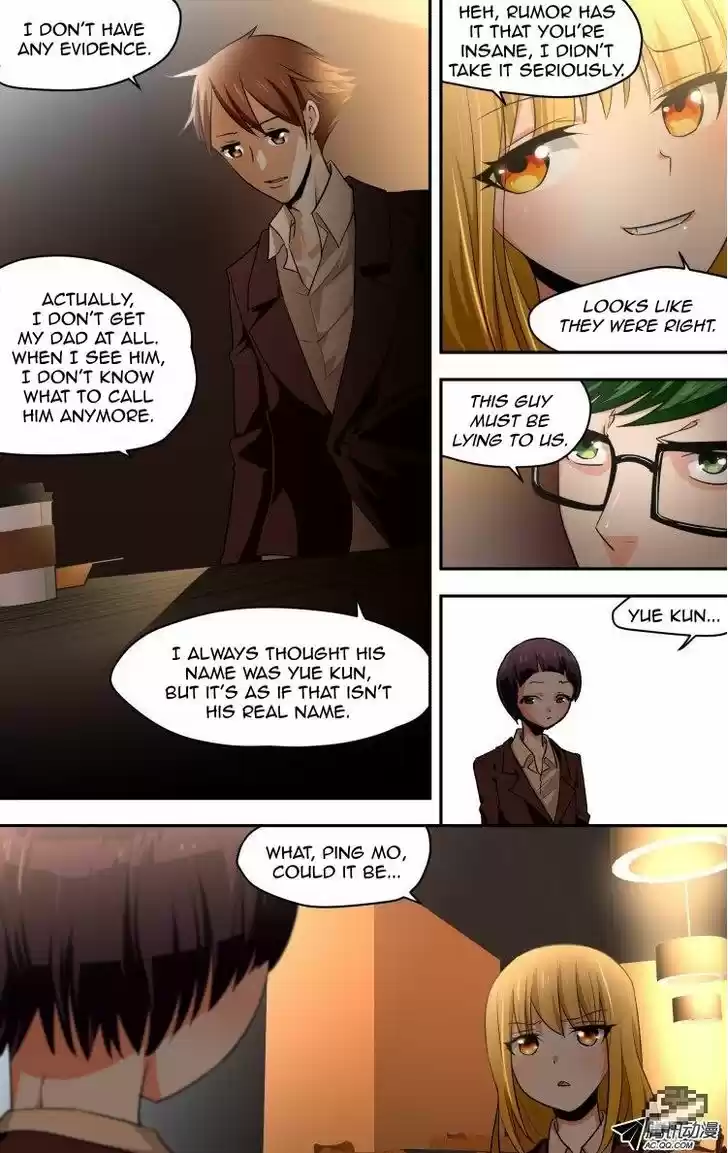 The Fiary Captivity 39