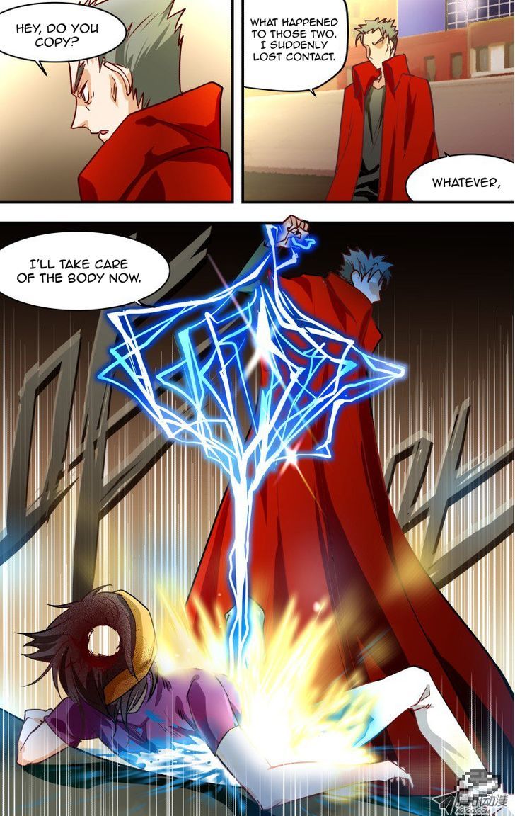 The Fiary Captivity 4