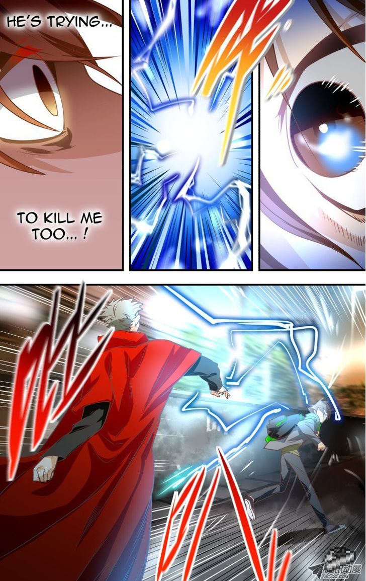 The Fiary Captivity 4