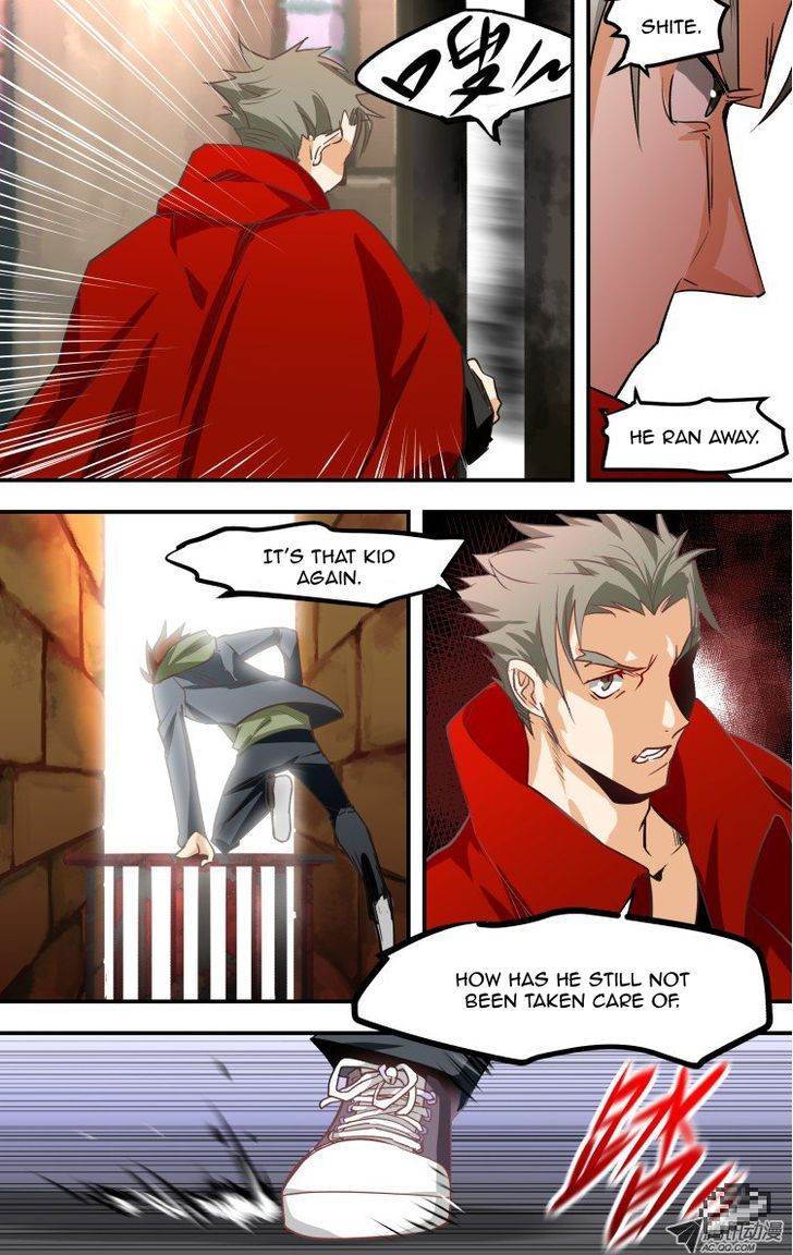 The Fiary Captivity 4