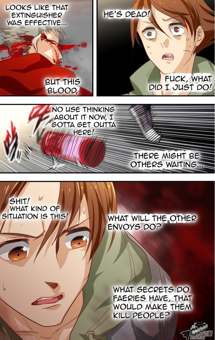 The Fiary Captivity 4