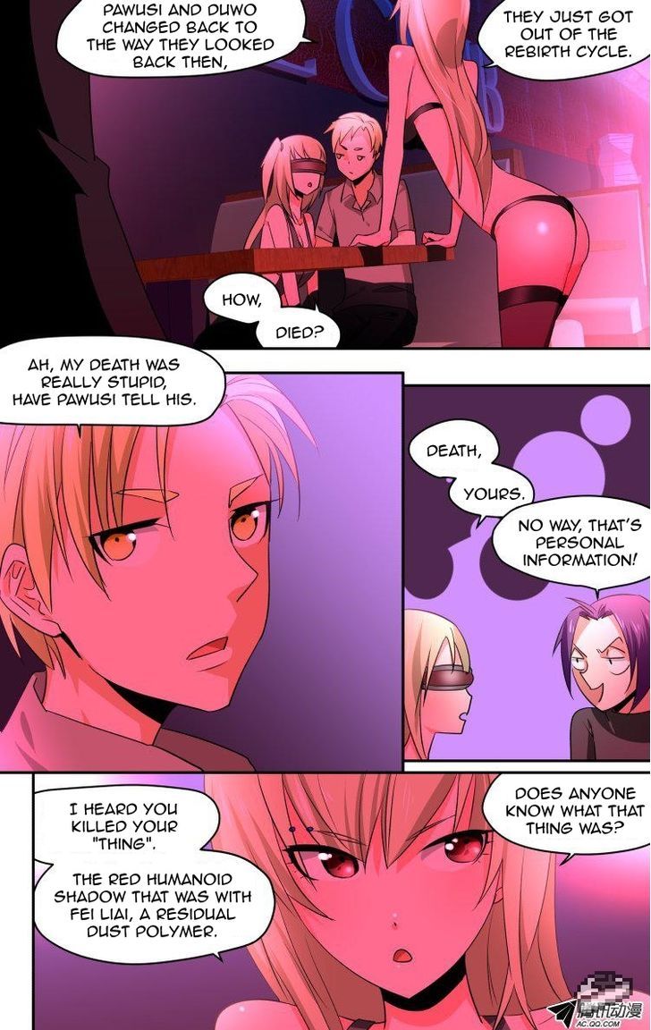 The Fiary Captivity 40