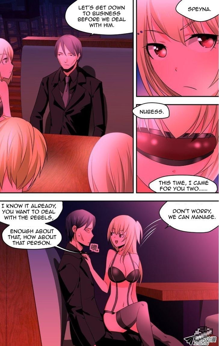 The Fiary Captivity 40