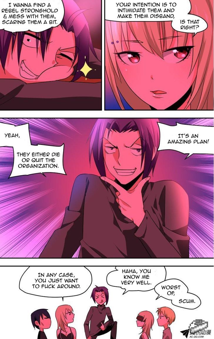 The Fiary Captivity 40