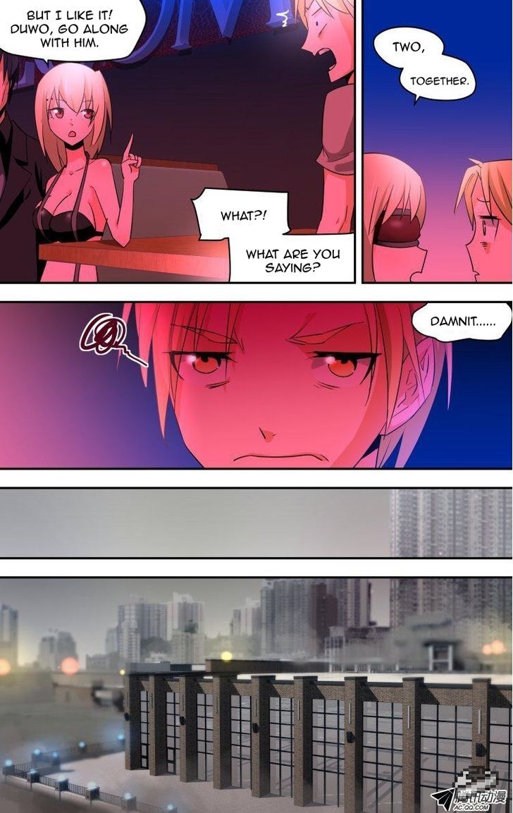 The Fiary Captivity 40