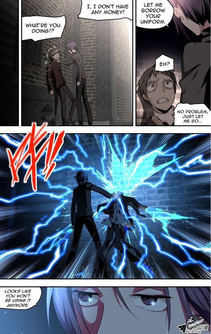 The Fiary Captivity 40