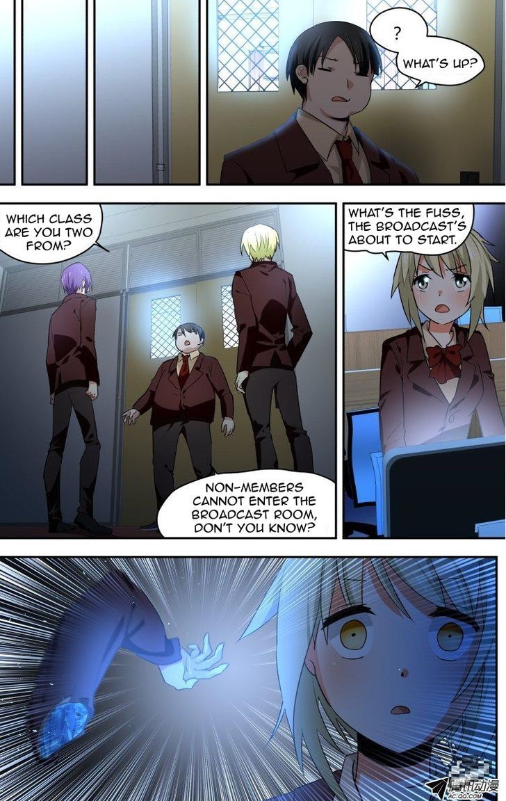 The Fiary Captivity 40