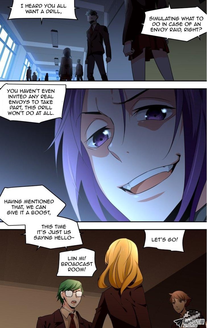 The Fiary Captivity 40