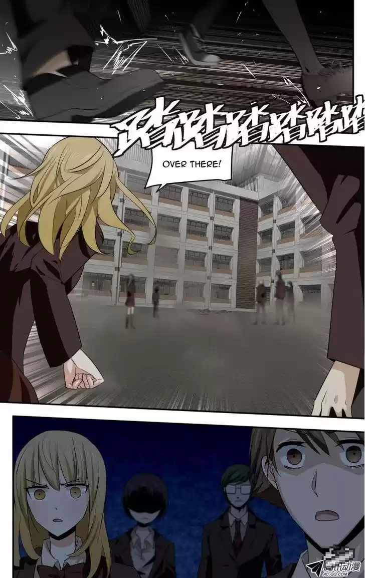 The Fiary Captivity 41