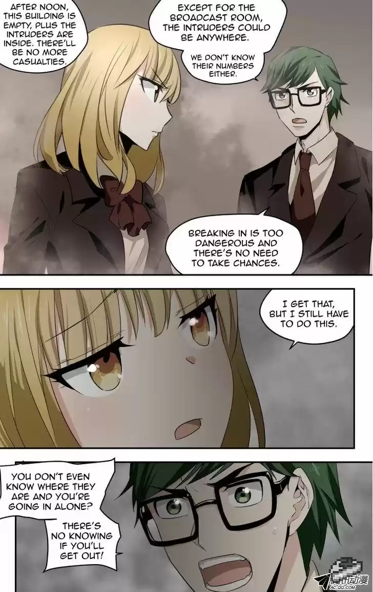 The Fiary Captivity 41