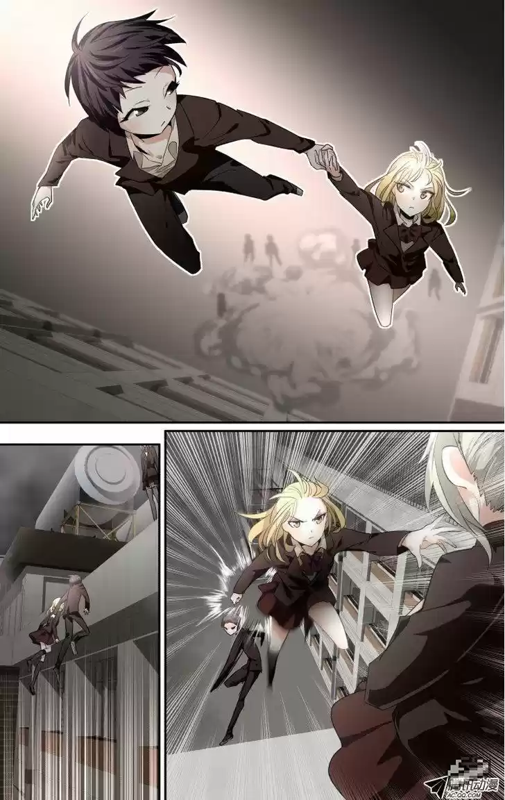 The Fiary Captivity 41