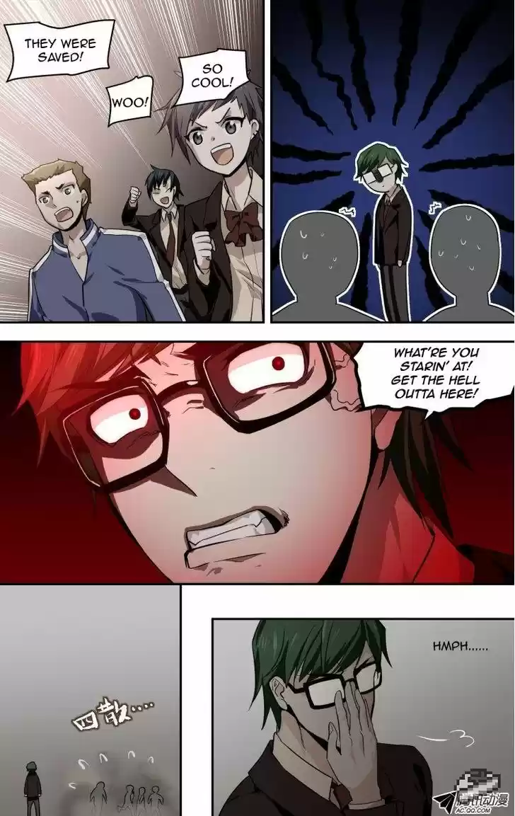 The Fiary Captivity 41