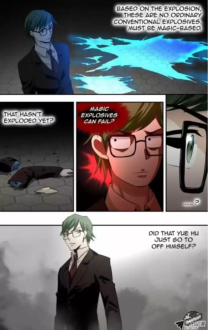 The Fiary Captivity 41